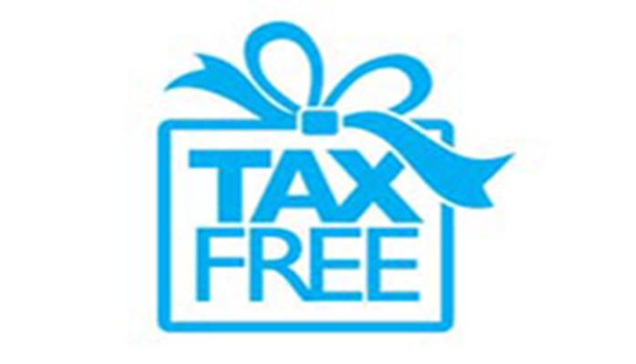 Are your gifts taxable?